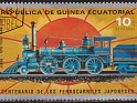 Guinea 1972 Trains 10 Ptas Multicolor Michel 153